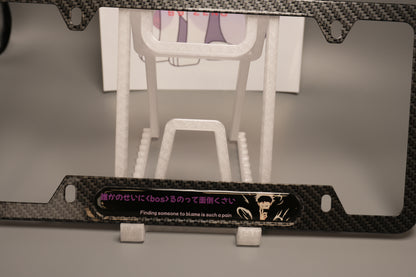 License plate frame aluminum - Gojo  Jujutso kaisen "finding someone to blame is such a pain"?