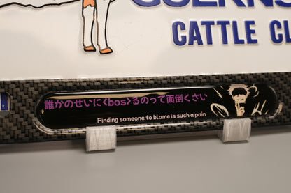 License plate frame aluminum - Gojo  Jujutso kaisen "finding someone to blame is such a pain"?