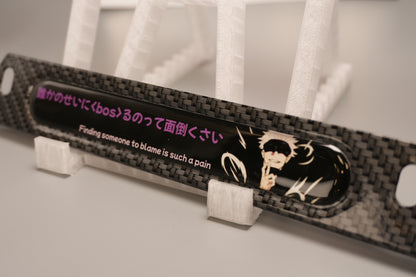 License plate frame aluminum - Gojo  Jujutso kaisen "finding someone to blame is such a pain"?