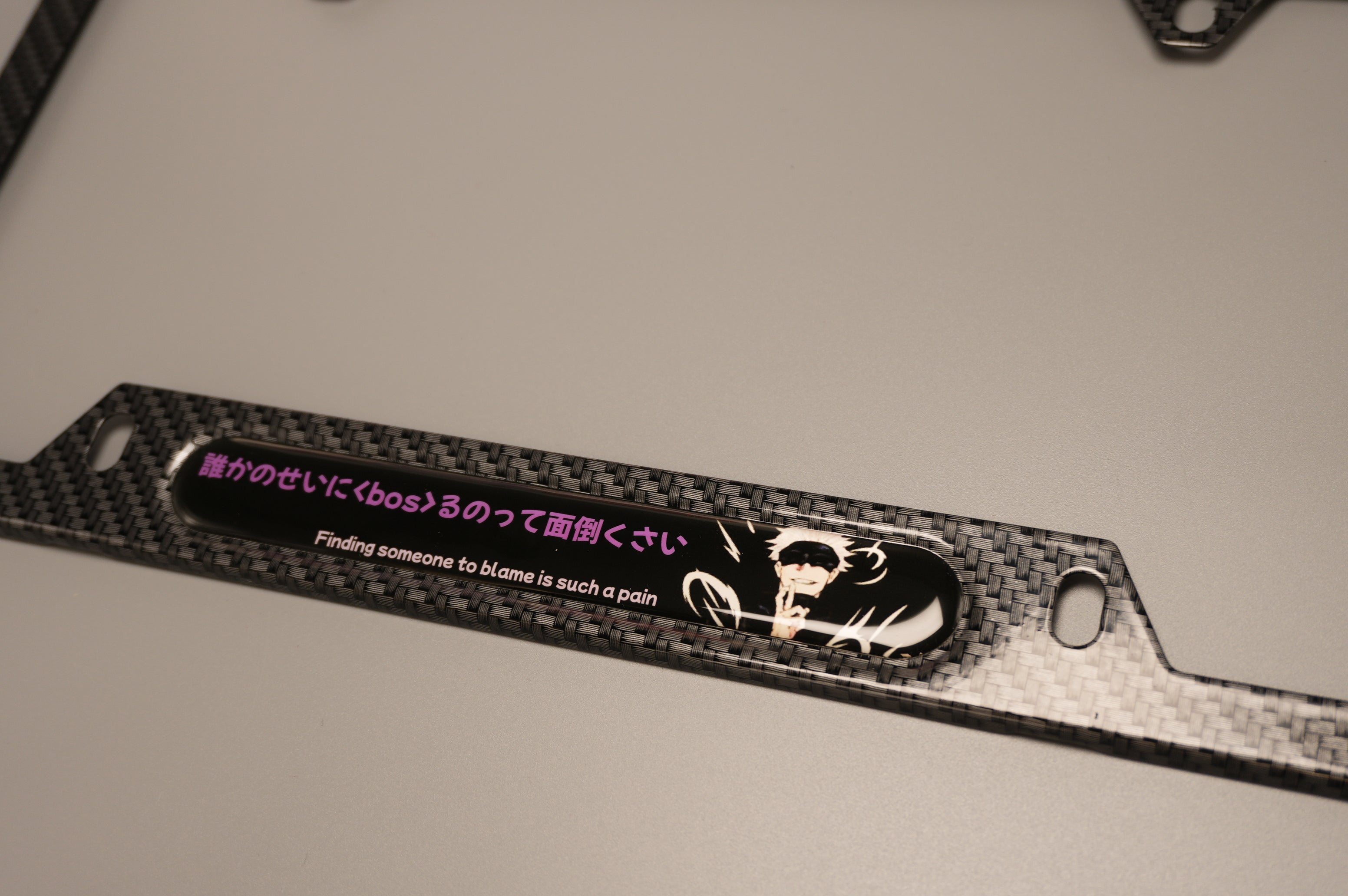 License plate frame aluminum - Gojo  Jujutso kaisen 