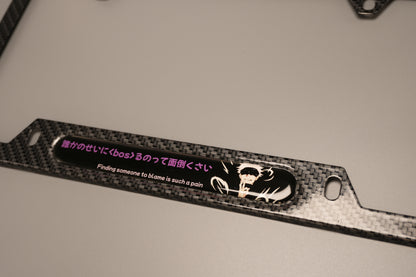 License plate frame aluminum - Gojo  Jujutso kaisen "finding someone to blame is such a pain"?