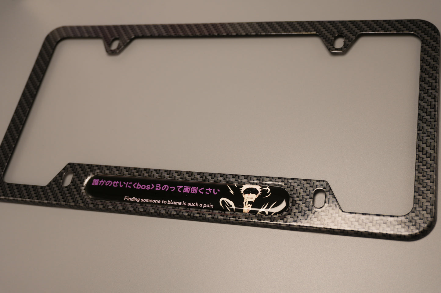 License plate frame aluminum - Gojo  Jujutso kaisen "finding someone to blame is such a pain"?