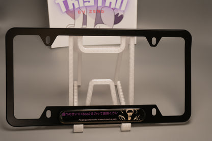 License plate frame aluminum - Gojo  Jujutso kaisen "finding someone to blame is such a pain"?
