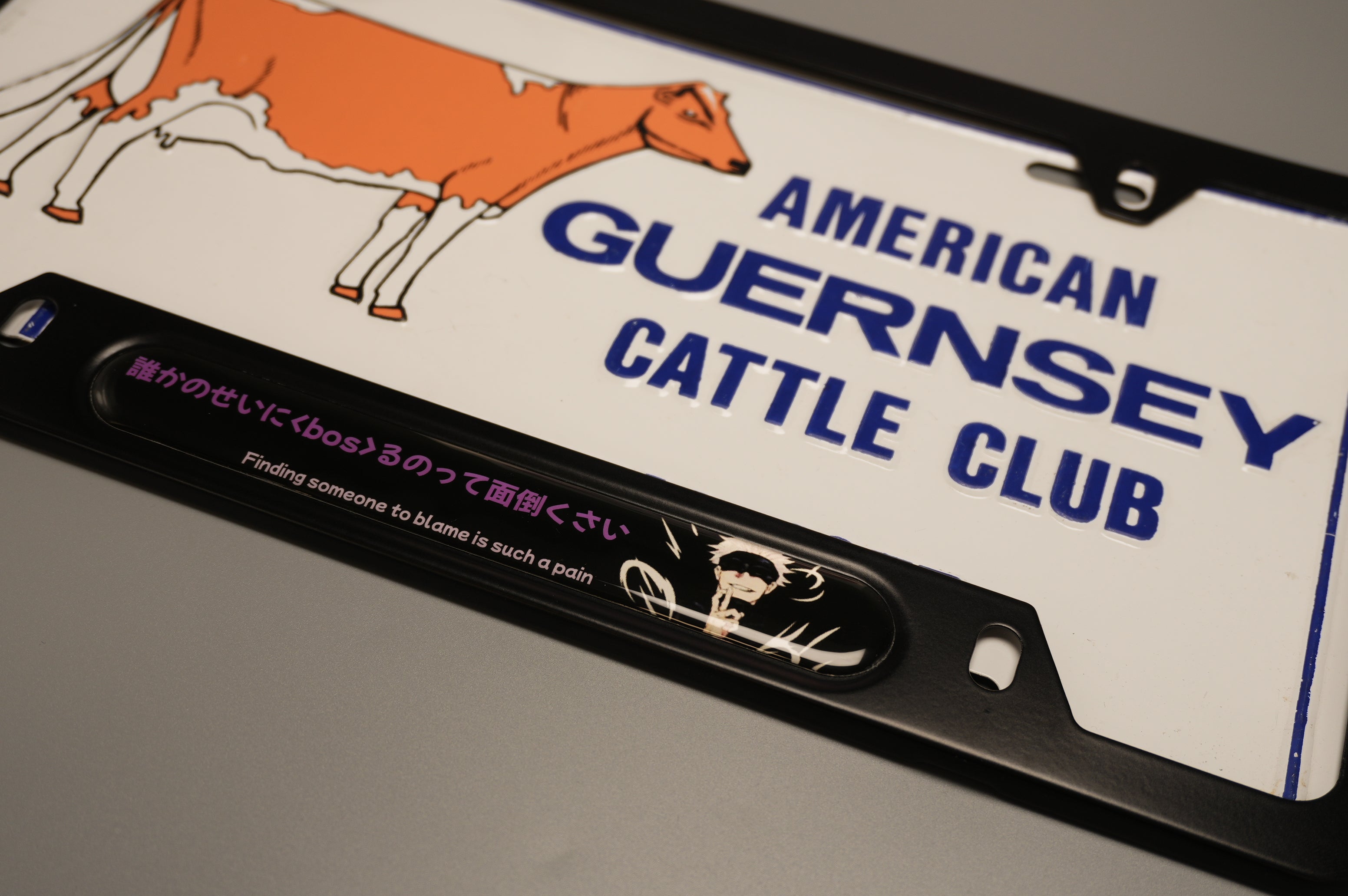 License plate frame aluminum - Gojo  Jujutso kaisen 
