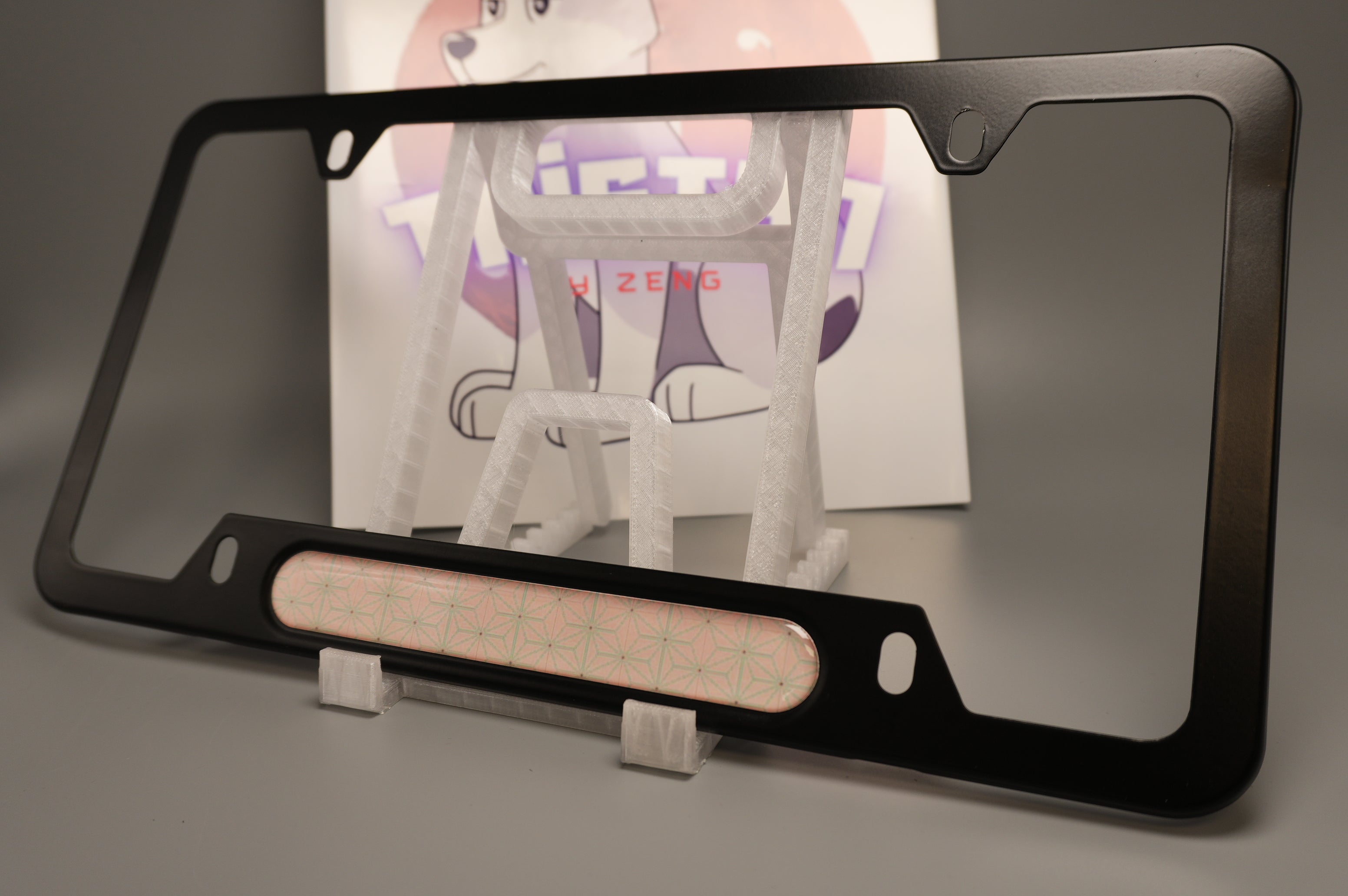 License plate frame aluminum -  Nezunko cloth pattern