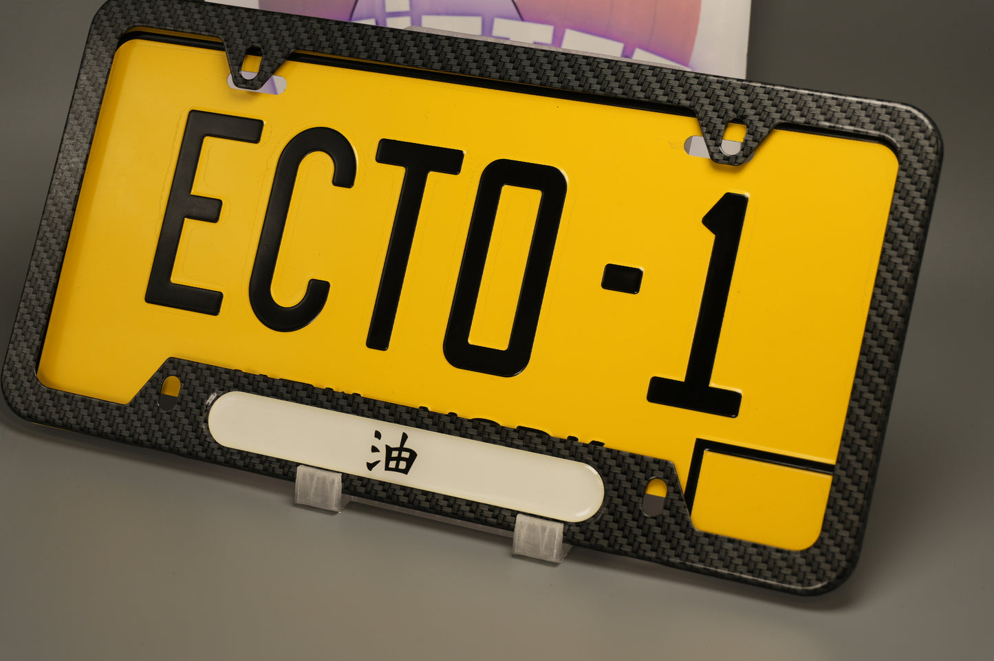 License plate frame aluminum - Jiraya head band " 油"