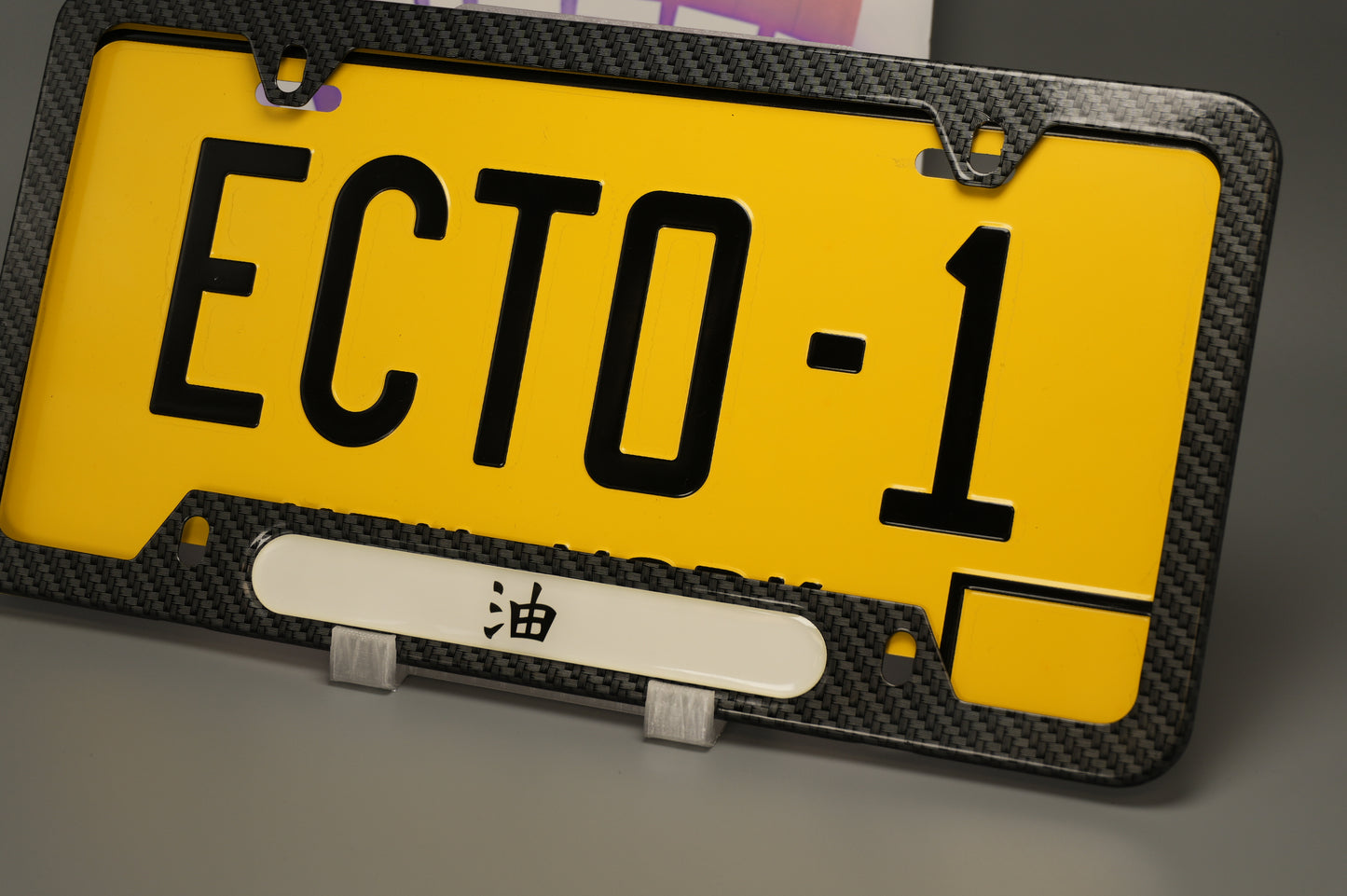 License plate frame aluminum - Jiraya head band " 油"