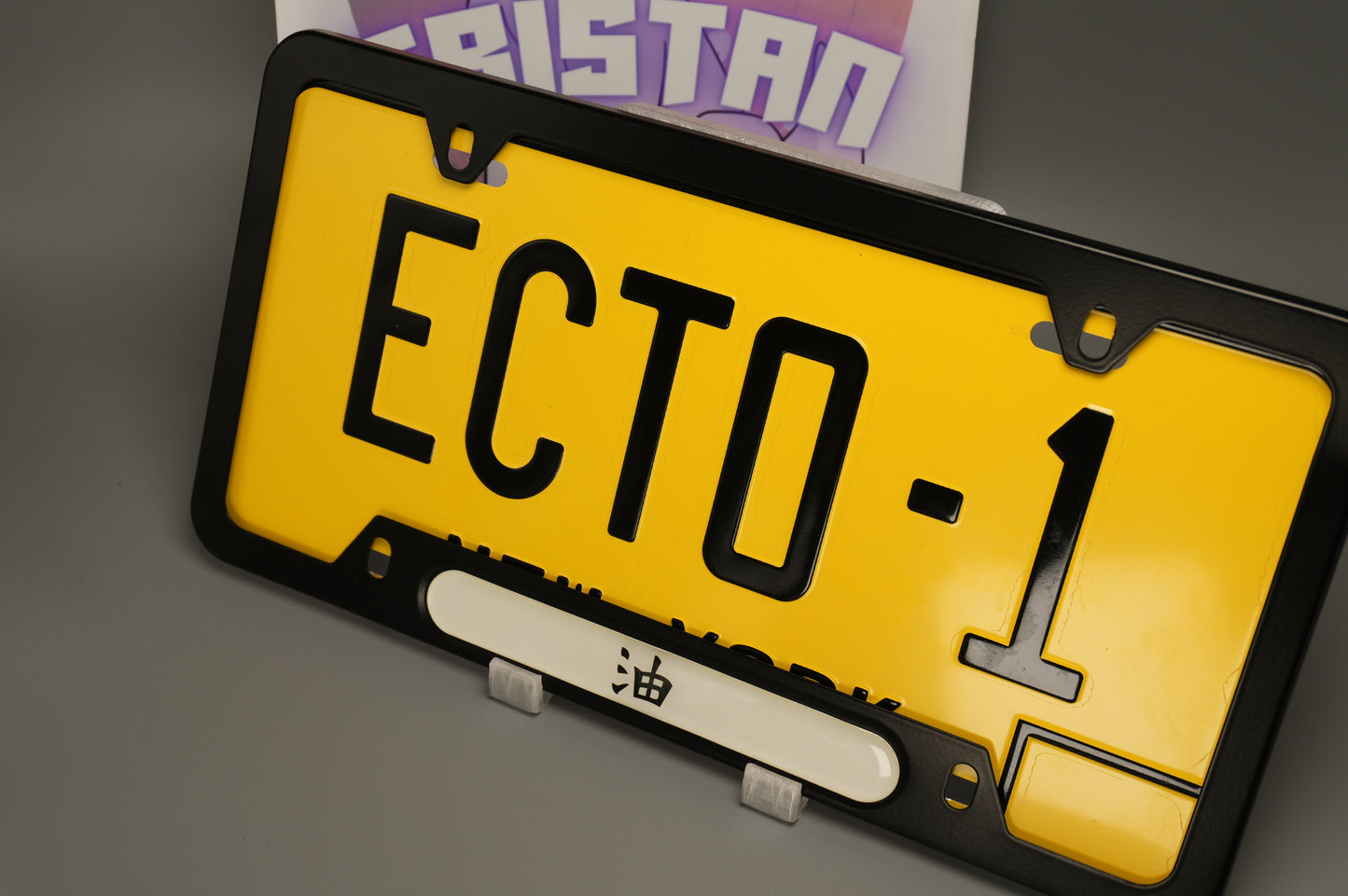 License plate frame aluminum - Jiraya head band " 油"