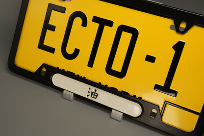 License plate frame aluminum - Jiraya head band " 油"