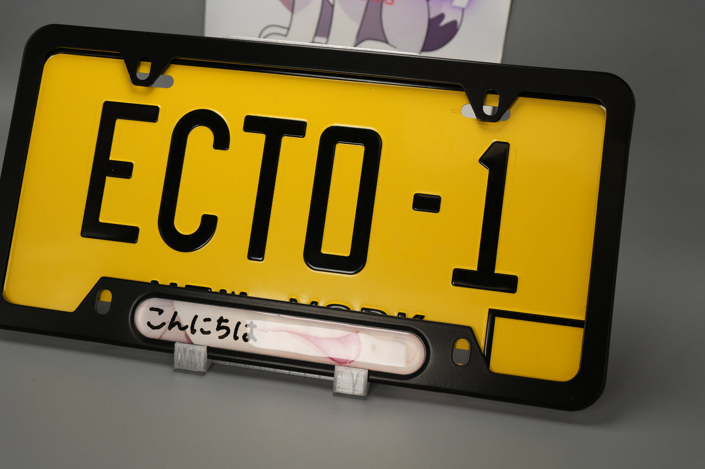 License plate frame aluminum - Anime hentai tongue licking