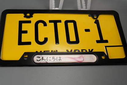 License plate frame aluminum - Anime hentai tongue licking
