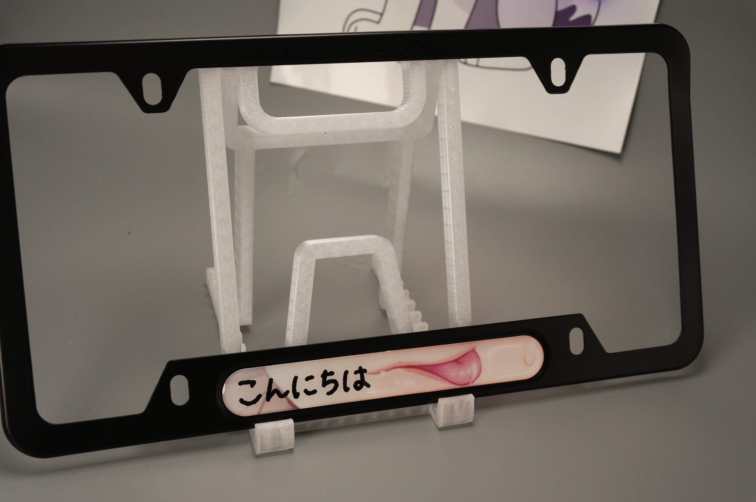 License plate frame aluminum - Anime hentai tongue licking
