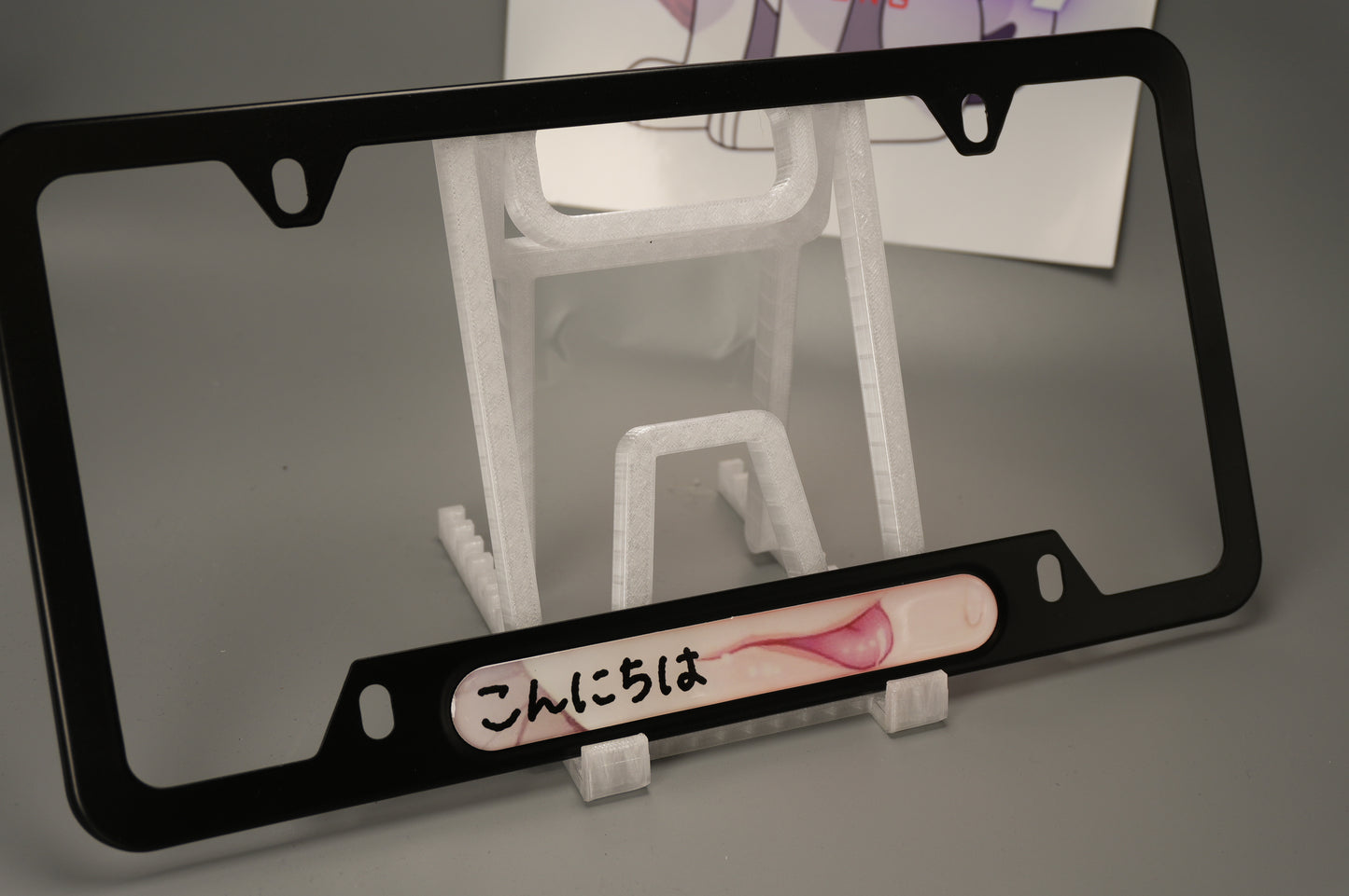 License plate frame aluminum - Anime hentai tongue licking