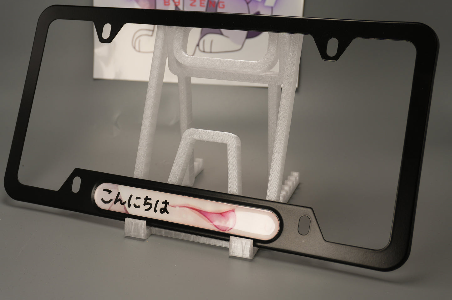 License plate frame aluminum - Anime hentai tongue licking