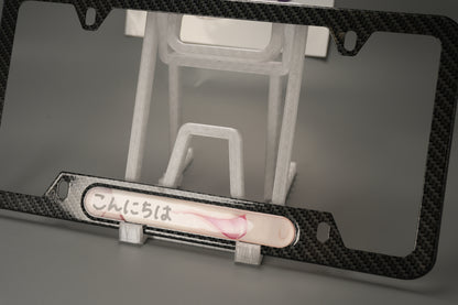 License plate frame aluminum - Anime hentai tongue licking