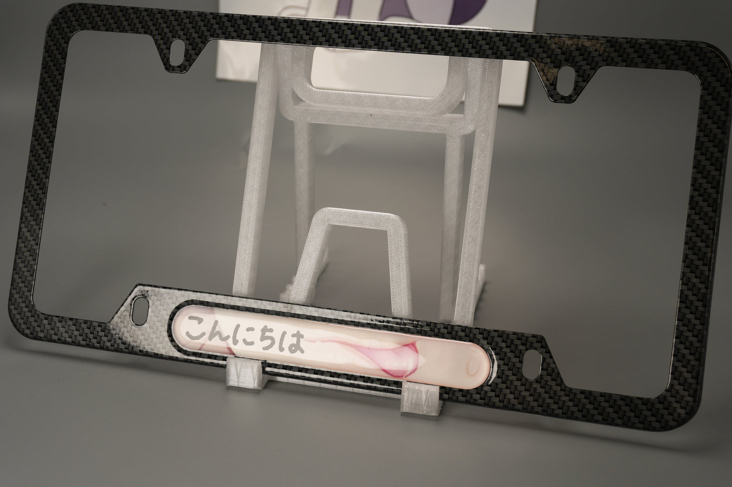 License plate frame aluminum - Anime hentai tongue licking