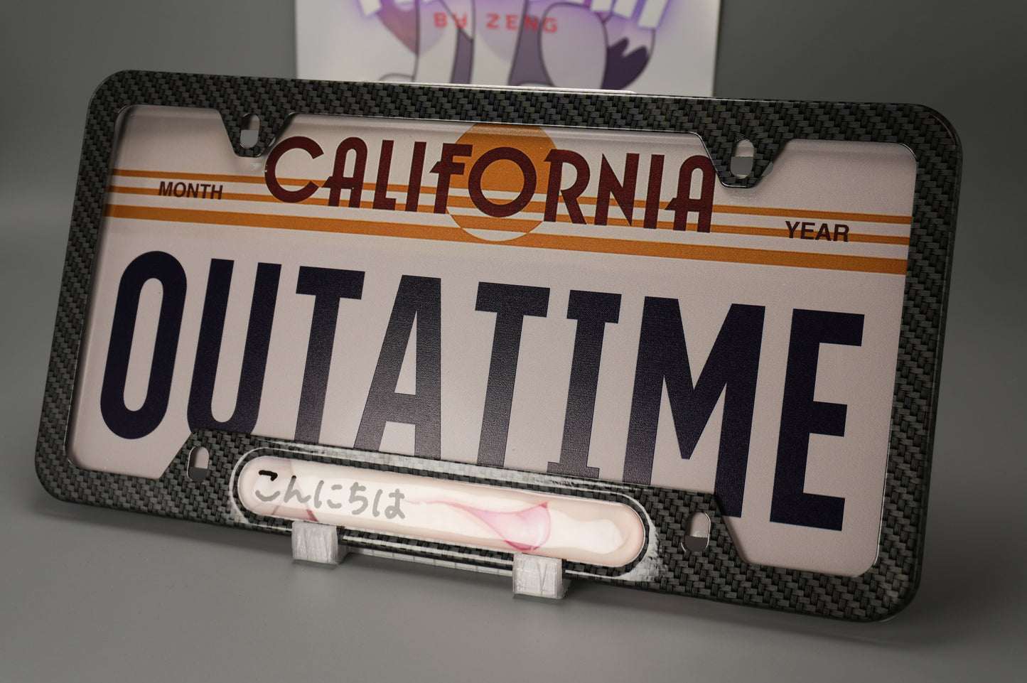 License plate frame aluminum - Anime hentai tongue licking
