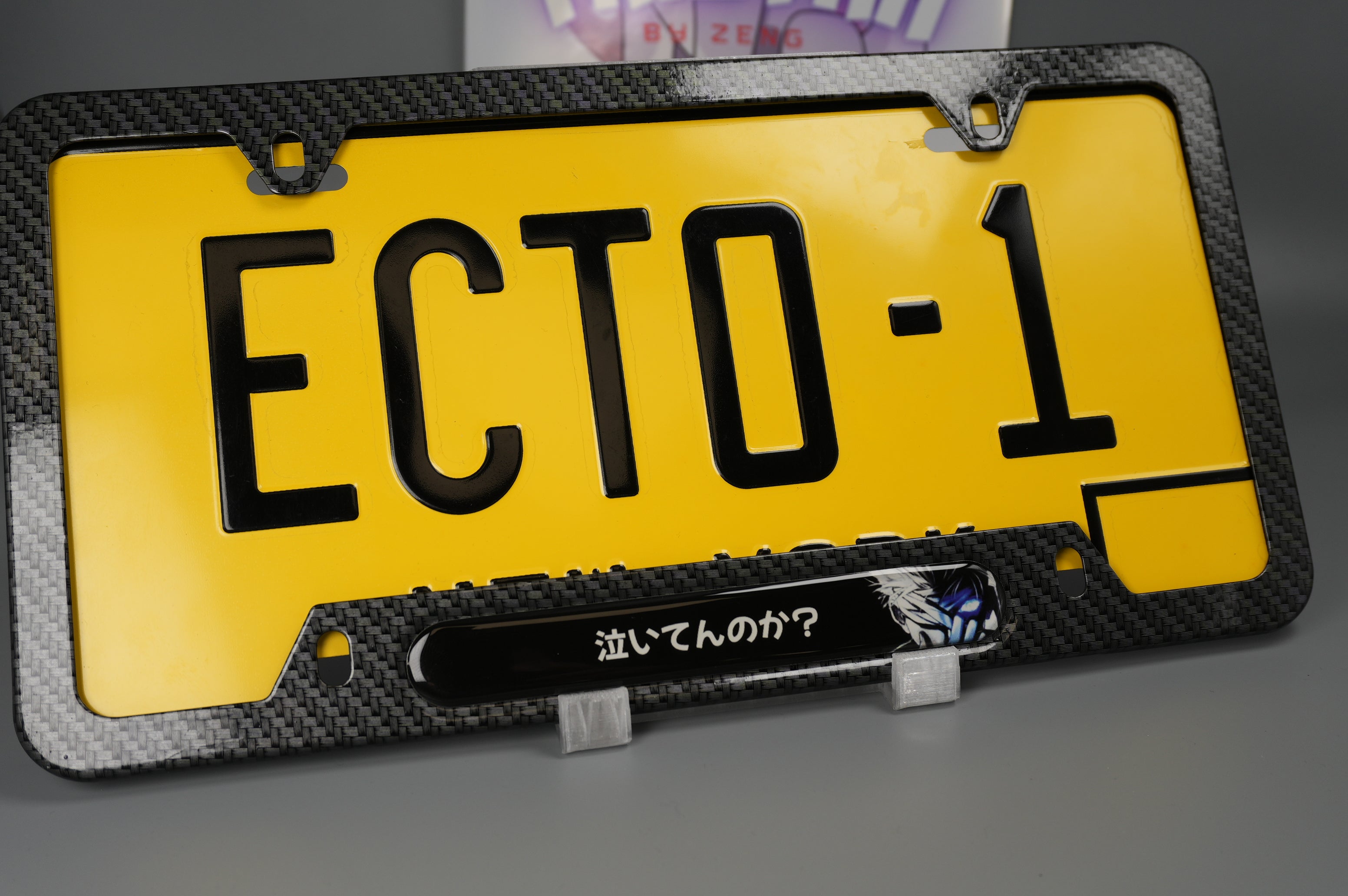 License plate frame aluminum Anime -  Gojo