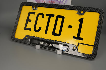 License plate frame aluminum Anime - Jujustsu Kaisen Gojo