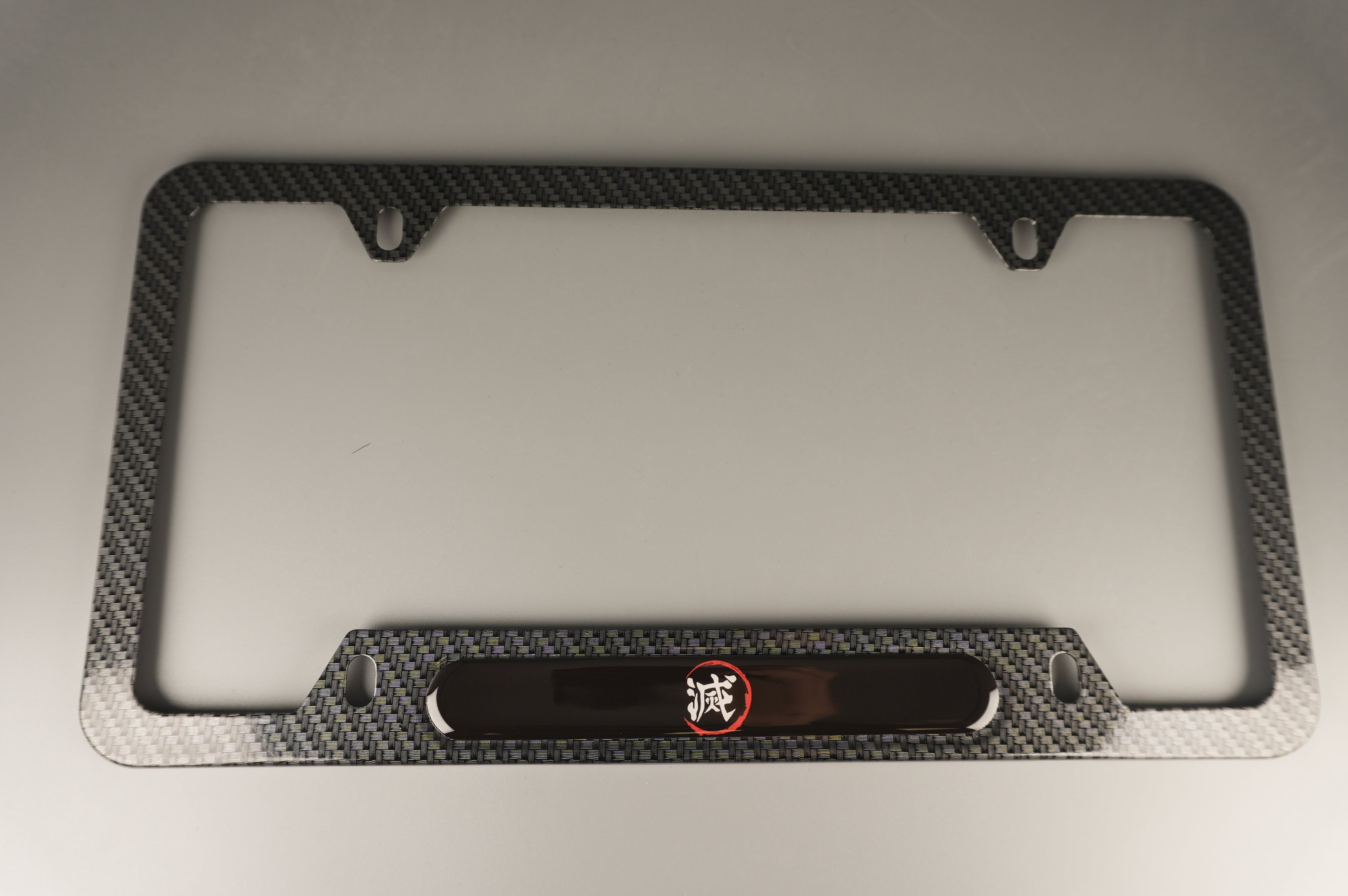 License Plate Frame team 滅 which means “to obliterate”