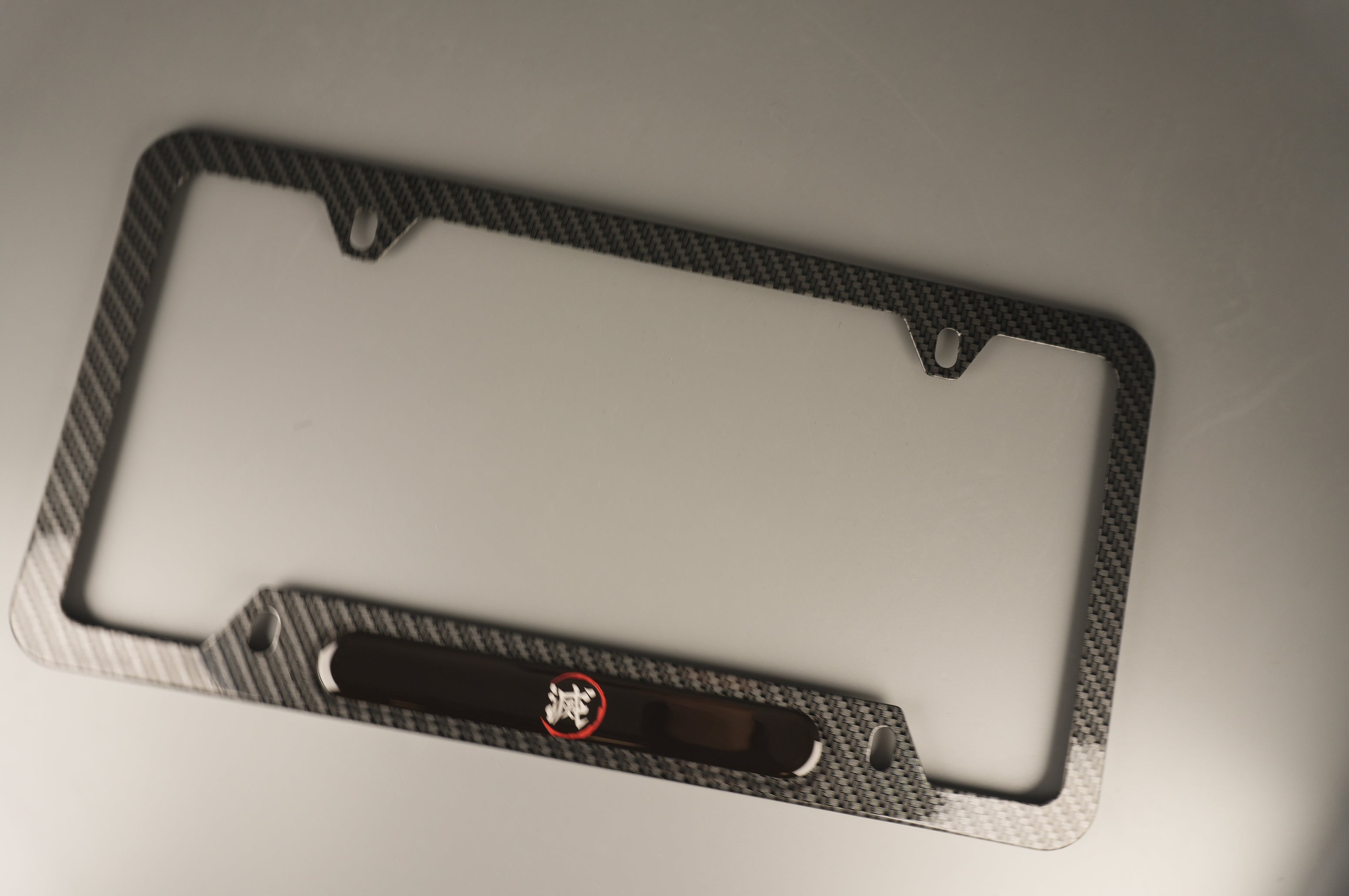 License Plate Frame team 滅 which means “to obliterate”