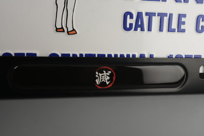 License Plate Frame team 滅 which means “to obliterate”